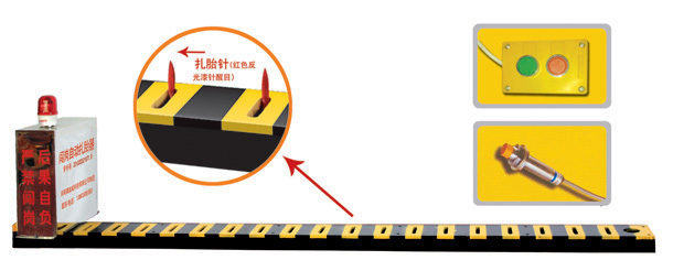 茂名V3嵌入式闯岗自动扎胎器/阻车器